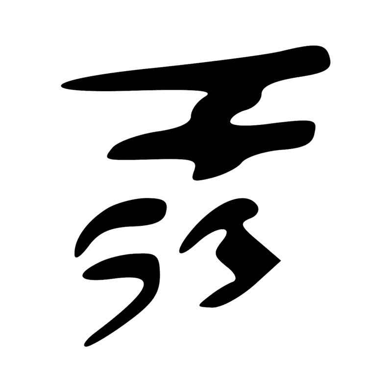 N16 N16 N23 N23