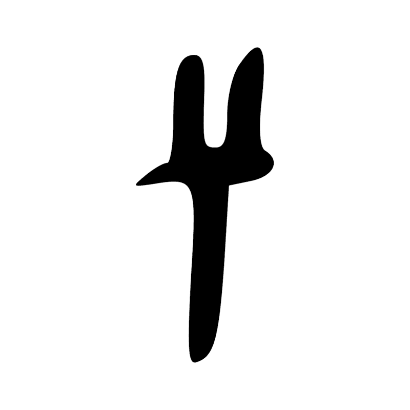 P6 — Mât