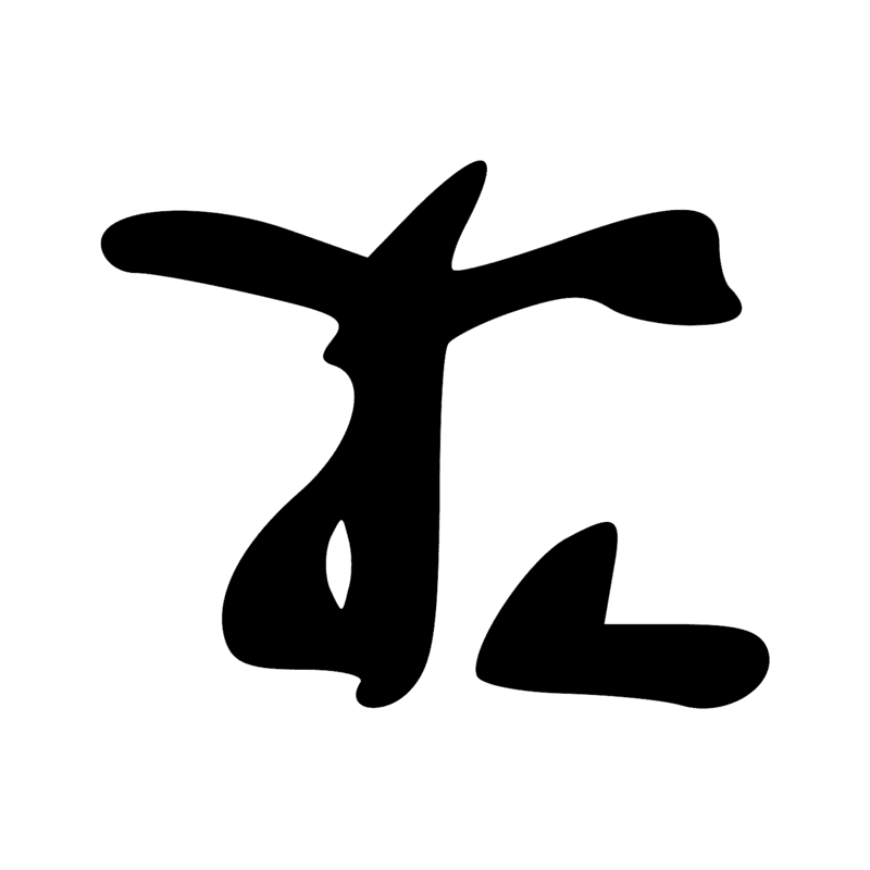 A77