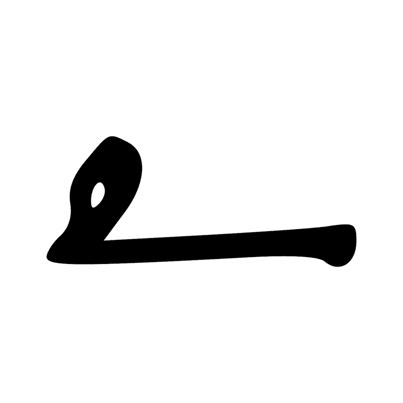 F4 — Partie antérieure de lion