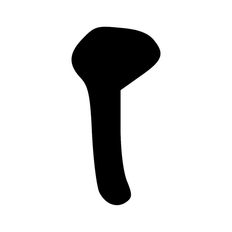 F28 — autre forme de F27
