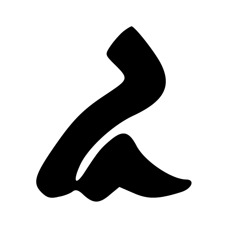 G4 — Busard