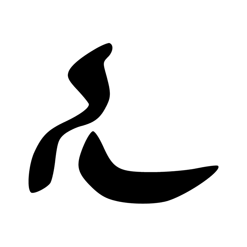 G4 — Busard