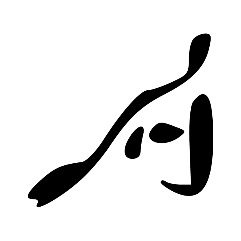 G35 — Cormoran