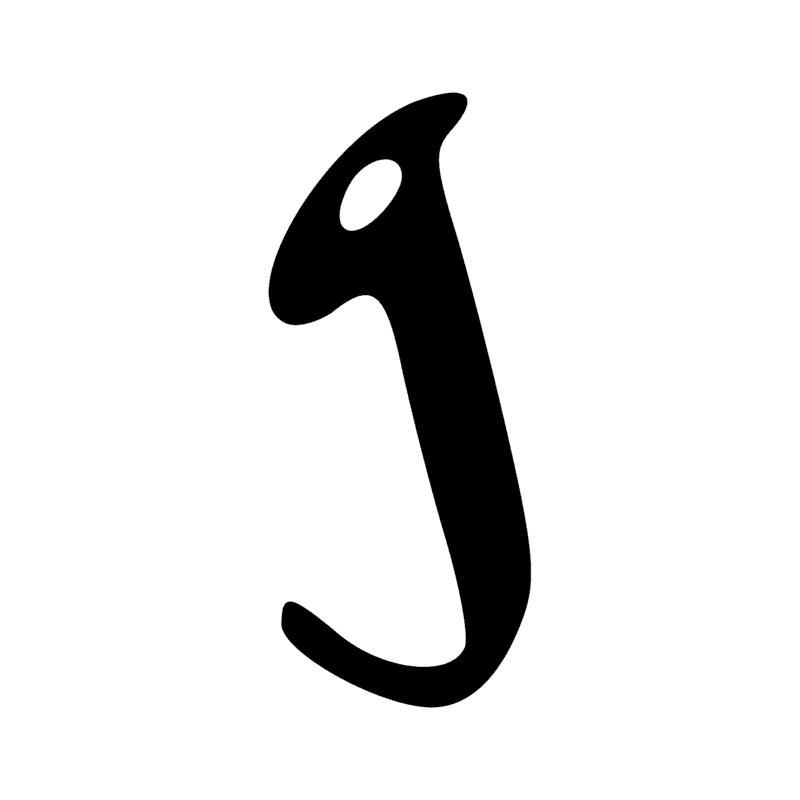 V17 — Abri de berger en papyrus