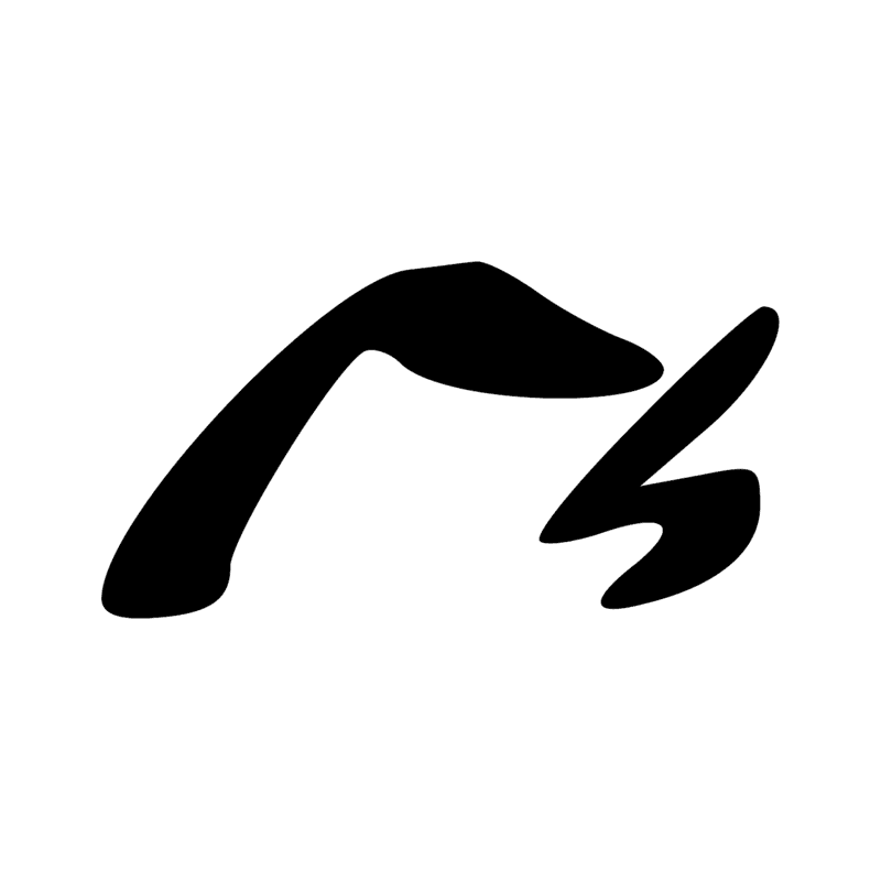 T12 — Corde d'arc