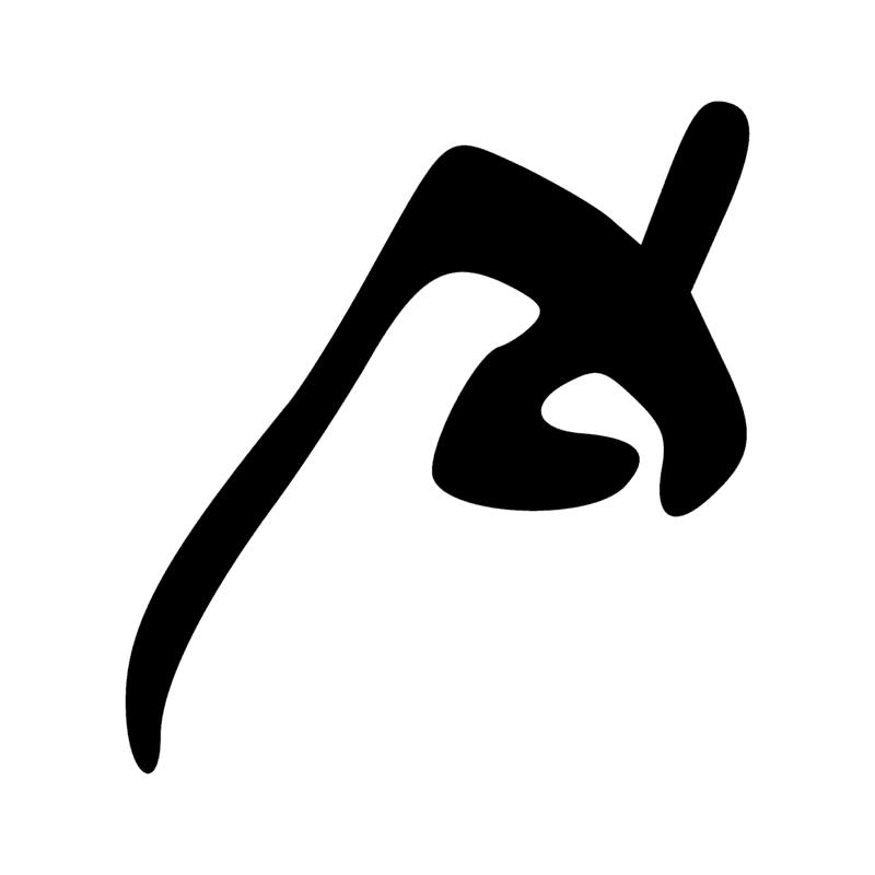 T12 — Corde d'arc