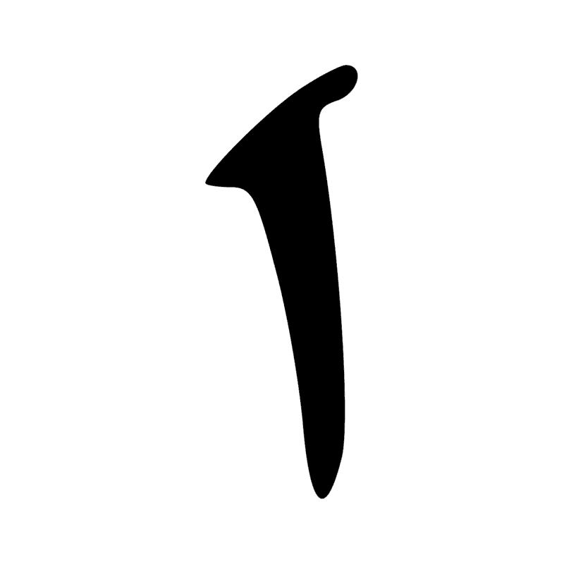 S38 — Sceptre