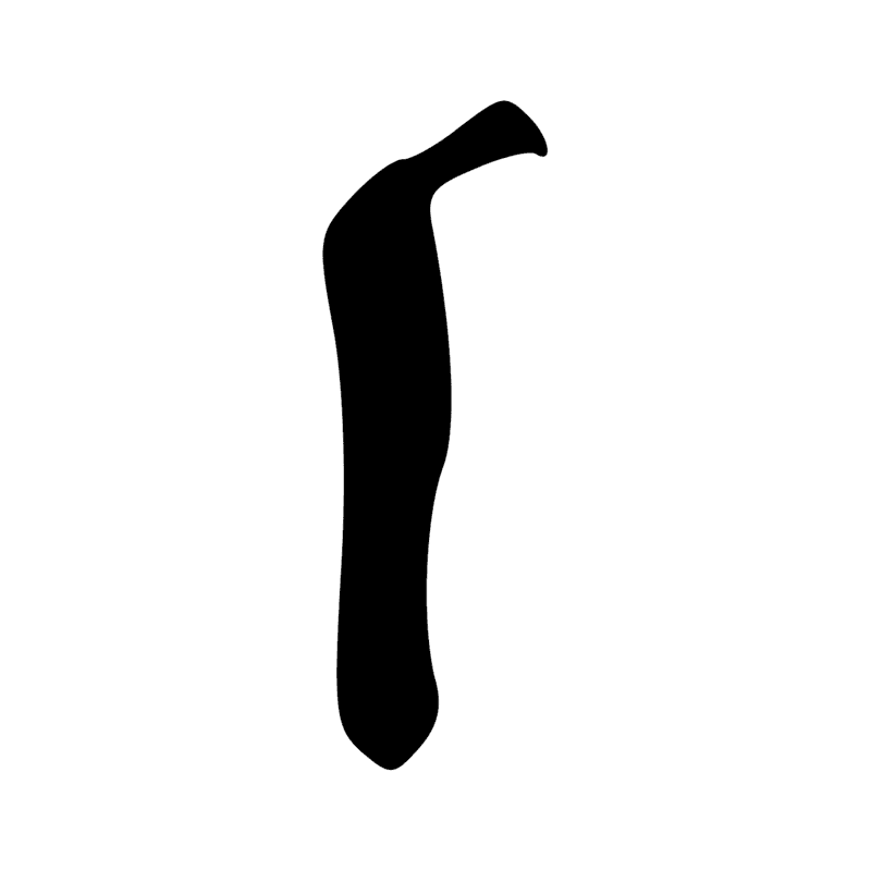 S38 — Sceptre