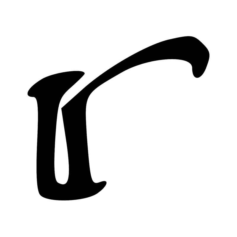 T25 — Flotteur de filet de pêche ou de ligne