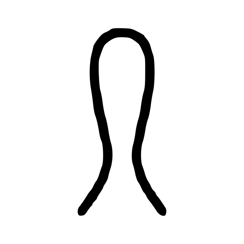 V60 — natte roulée, var de V19, ornement culturel, natte